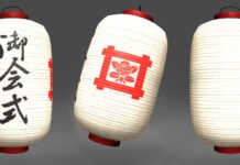 LỒNG ĐÈN CAO CẤP Lồng đèn cao cấp Nhật bản