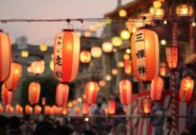 LỒNG ĐÈN NHẬT BẢN LỒNG ĐÈN NHẬT BẢN