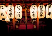 MUA ĐÈN KIỂU NHẬT Ở ĐÂU MUA ĐÈN KIỂU NHẬT Ở ĐÂU