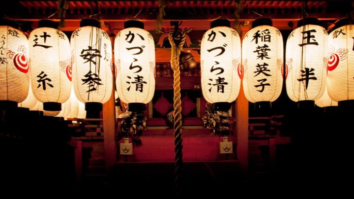 MUA ĐÈN KIỂU NHẬT Ở ĐÂU