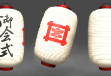 ĐÈN GIẤY KIỂU NHẬT Đèn giấy kiểu Nhật bản