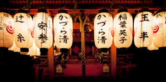 ĐÈN NHẬT VẼ TRANH Đèn Nhật bản in chữ